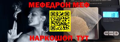 амфетамин Кинель