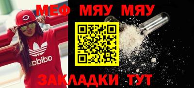 метадон Кингисепп