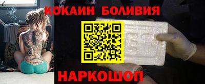 амфетамин Кинель