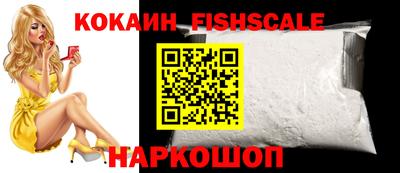 метадон Кингисепп