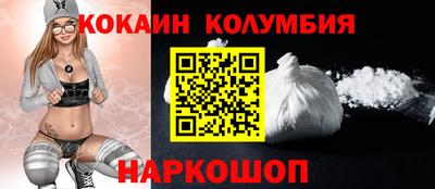 сатива Кимры