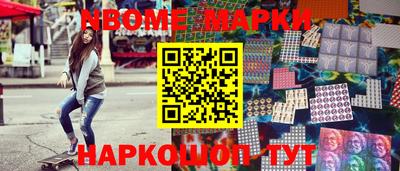 метадон Кингисепп