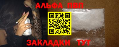 сатива Кимры