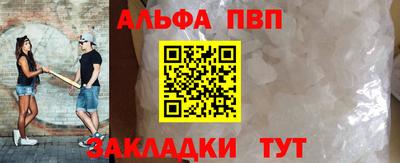 сатива Кимры