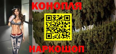 амфетамин Кинель