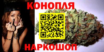 сатива Кимры