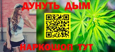 метадон Кингисепп