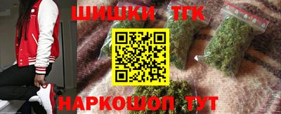 сатива Кимры