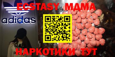 сатива Кимры