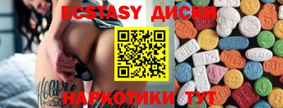 сатива Кимры