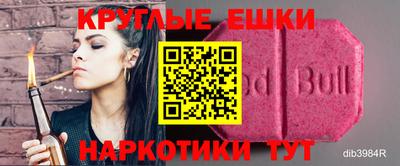 метадон Кингисепп