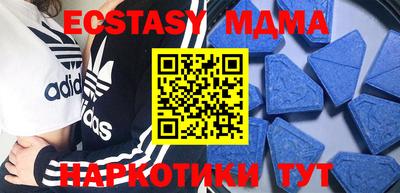сатива Кимры