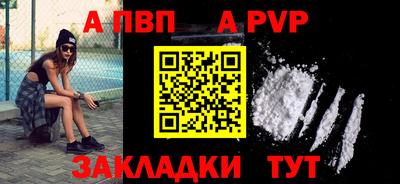 сатива Кимры