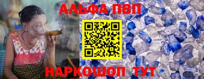метадон Кингисепп