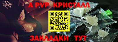 метадон Кингисепп