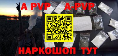 сатива Кимры