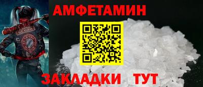 сатива Кимры