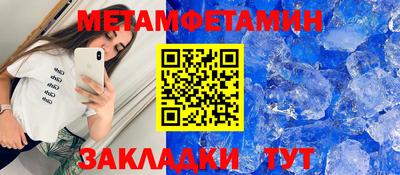 сатива Кимры