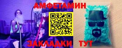 метадон Кингисепп