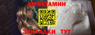 сатива Кимры