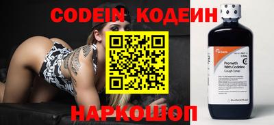 сатива Кимры