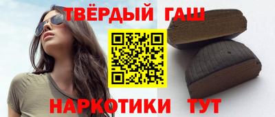 метадон Кингисепп