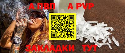 метадон Кингисепп