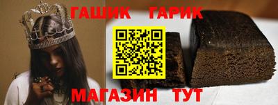 метадон Кингисепп