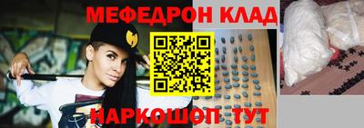 сатива Кимры